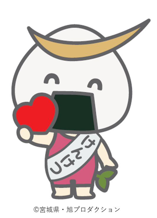 むすび丸画像
