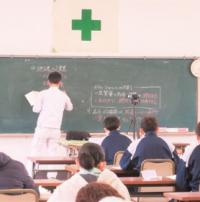 学校案内アイコン03