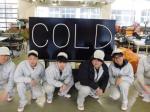 設備写真
