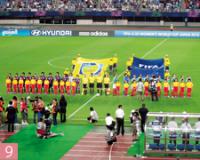 FIFA U-20女子ワールドカップ2012ジャパン