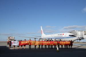中国国際航空「仙台-大連-北京線」就航の写真