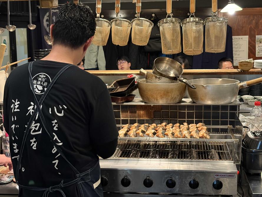 海と大地の語り場