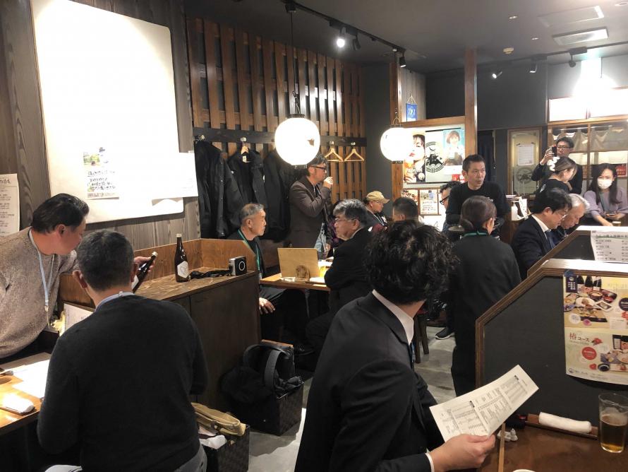 海と大地の語り場