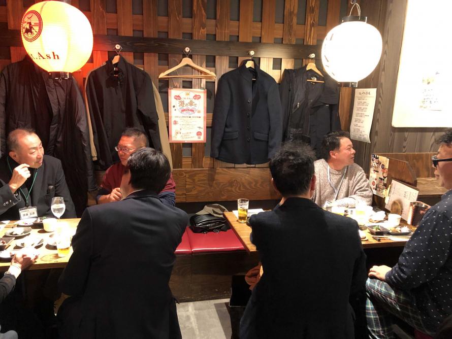 海と大地の語り場