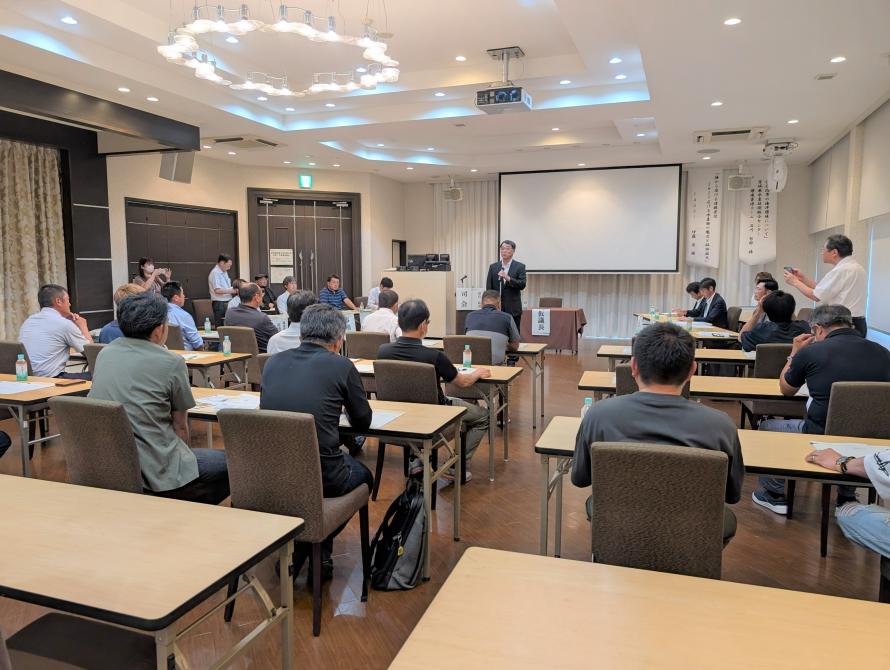 北部総会