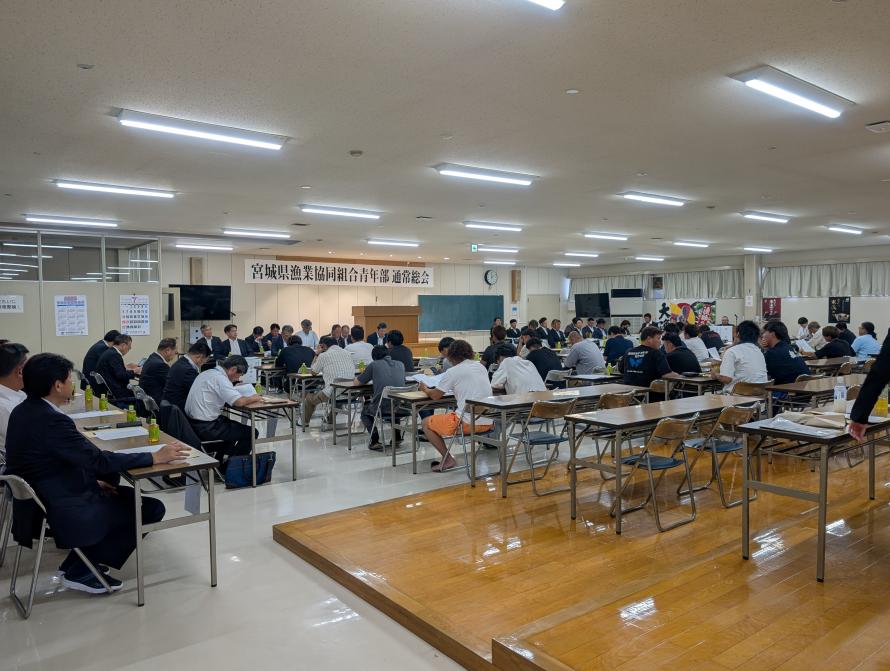 青年部総会