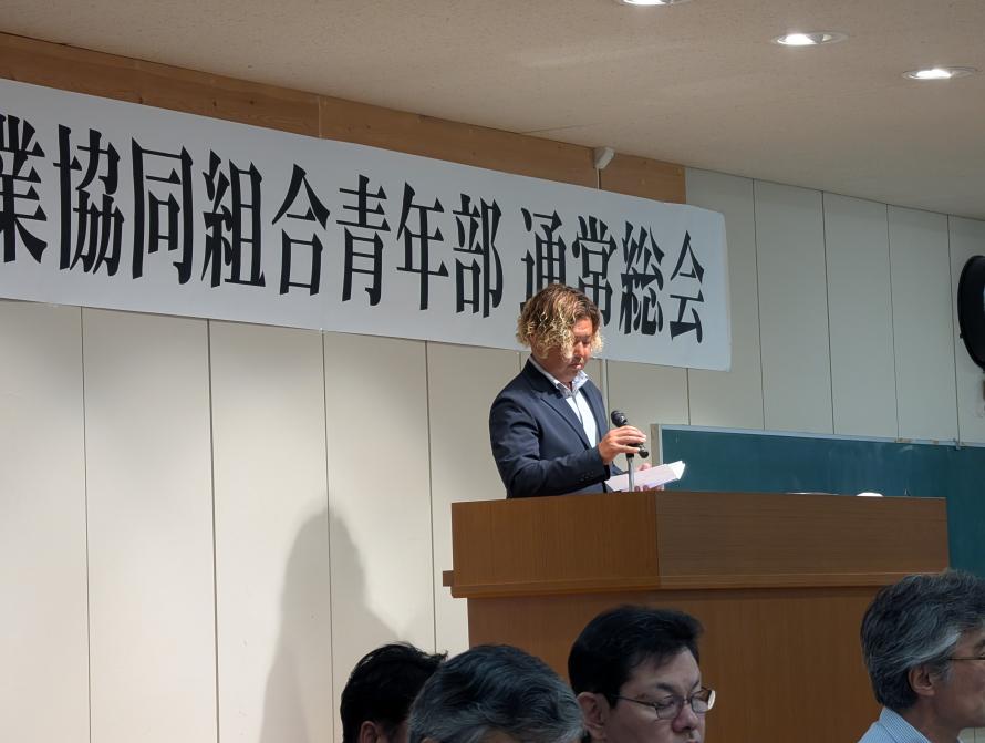 青年部総会