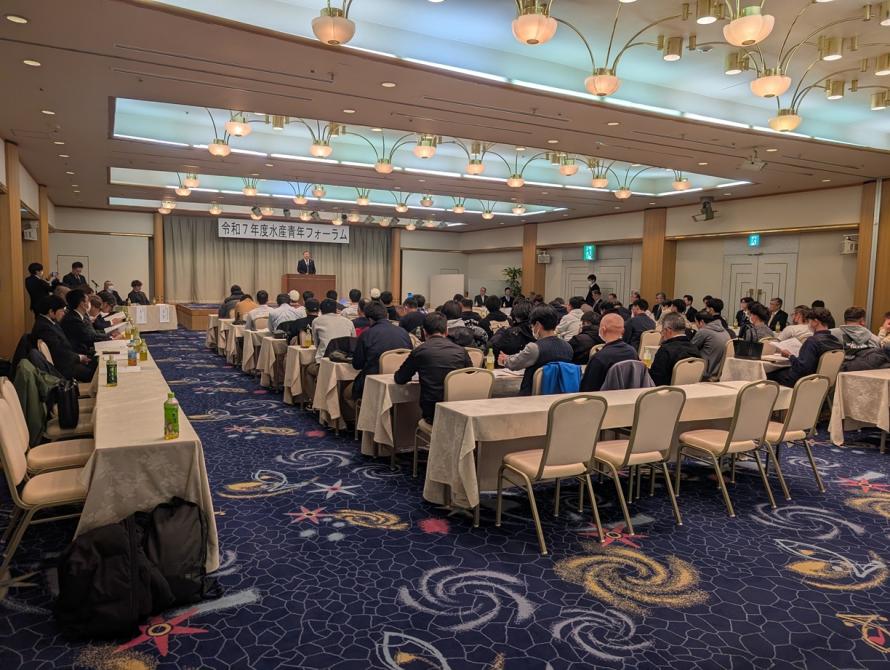 青年フォーラム