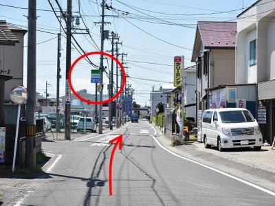 写真による経路案内7