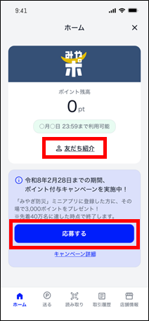 pi3