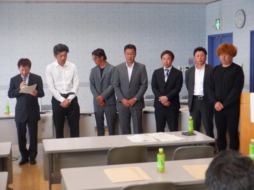 南部総会