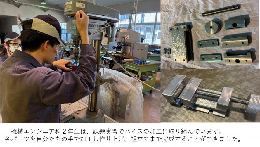 ものづくり10月