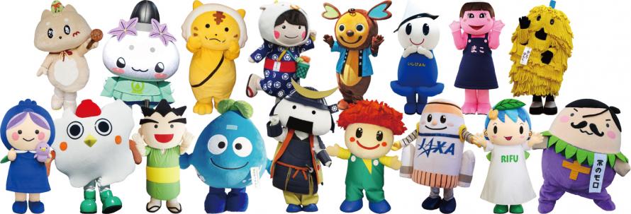 ご当地キャラクター大集合