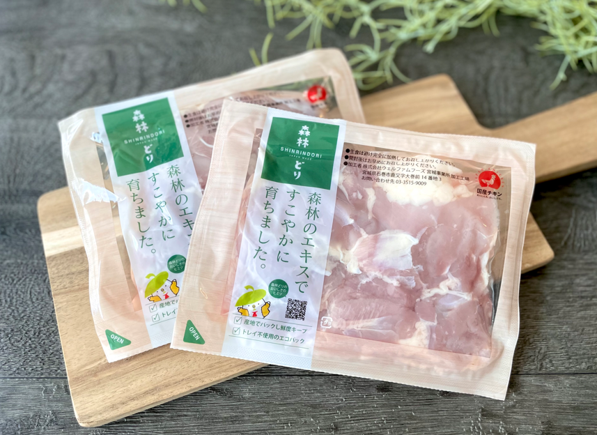 ウェルファムフーズ商品写真