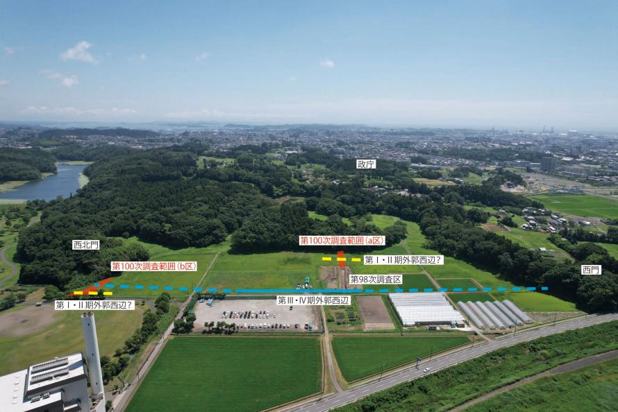 100次調査区予定範囲