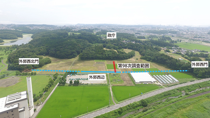 98次調査区予定範囲