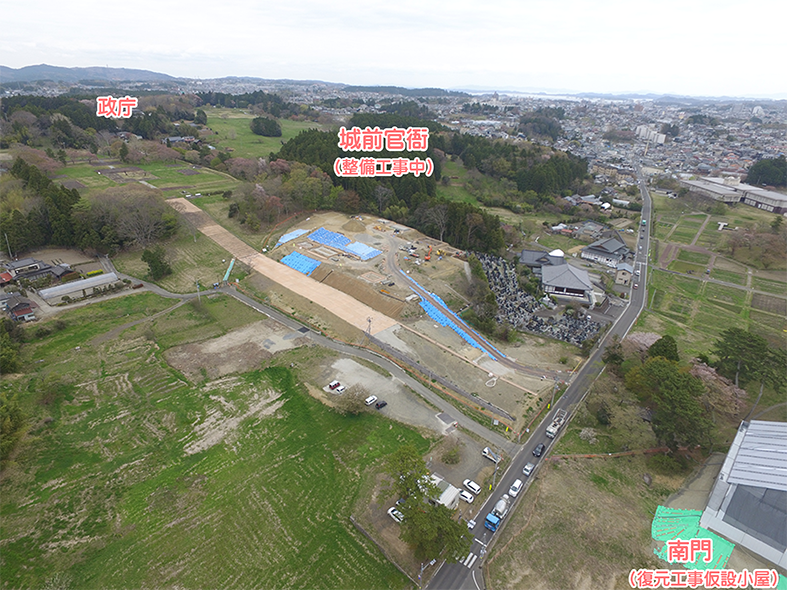 政庁南面地区整備工事（南西から）