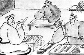 古代の役人たちのイラスト