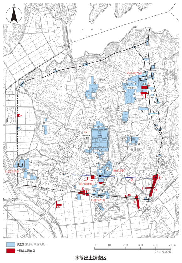 木簡出土調査区