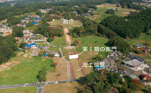 木簡出土位置航空写真（戸籍の抜き書き3）