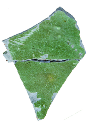 緑釉陶器椀底部内面