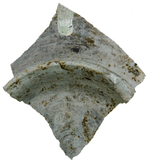 灰釉陶器椀底部外面