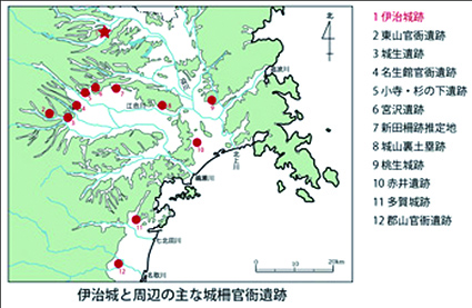 伊治城と周辺の城柵官衙遺跡