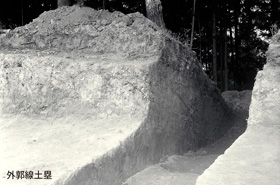 桃生城跡外郭線土塁