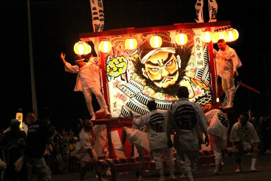 亘理町　亘理町町制施行70周年 2025年わたりふるさと夏まつり2