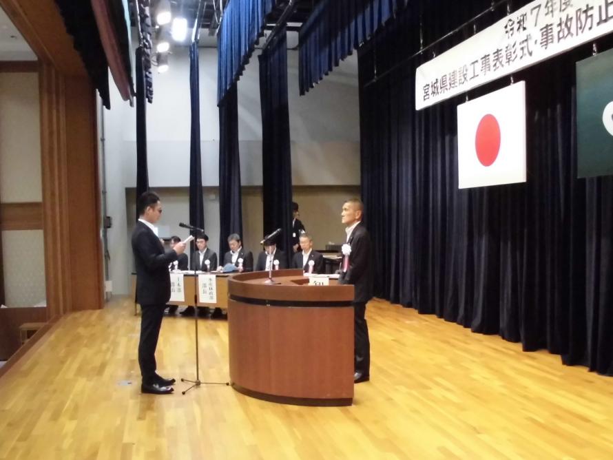 R7謝辞写真