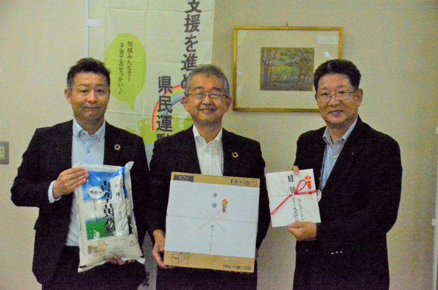 記念撮影の様子