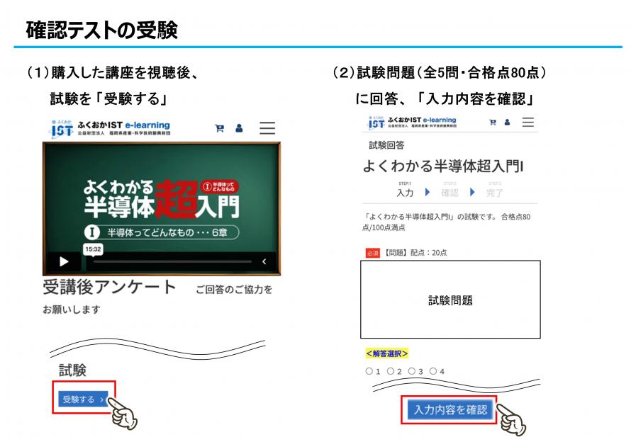 test1
