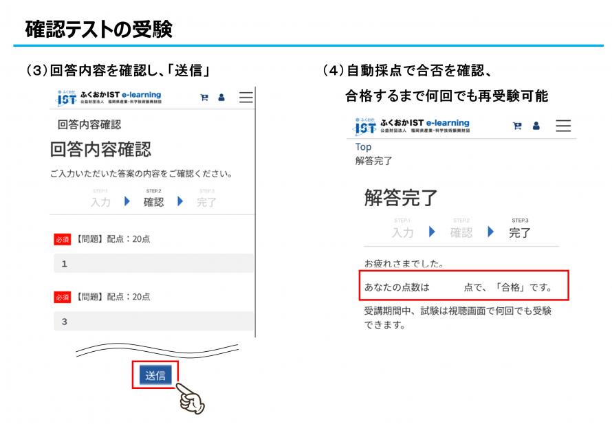 test2