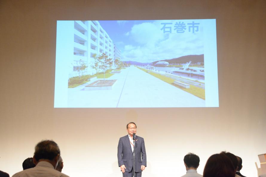 市町村長紹介