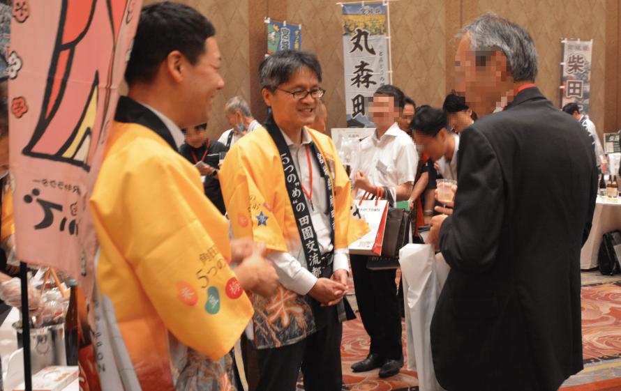 角田市