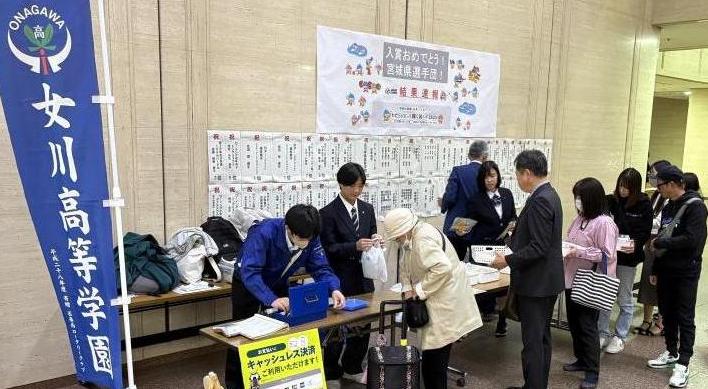 作業製品販売