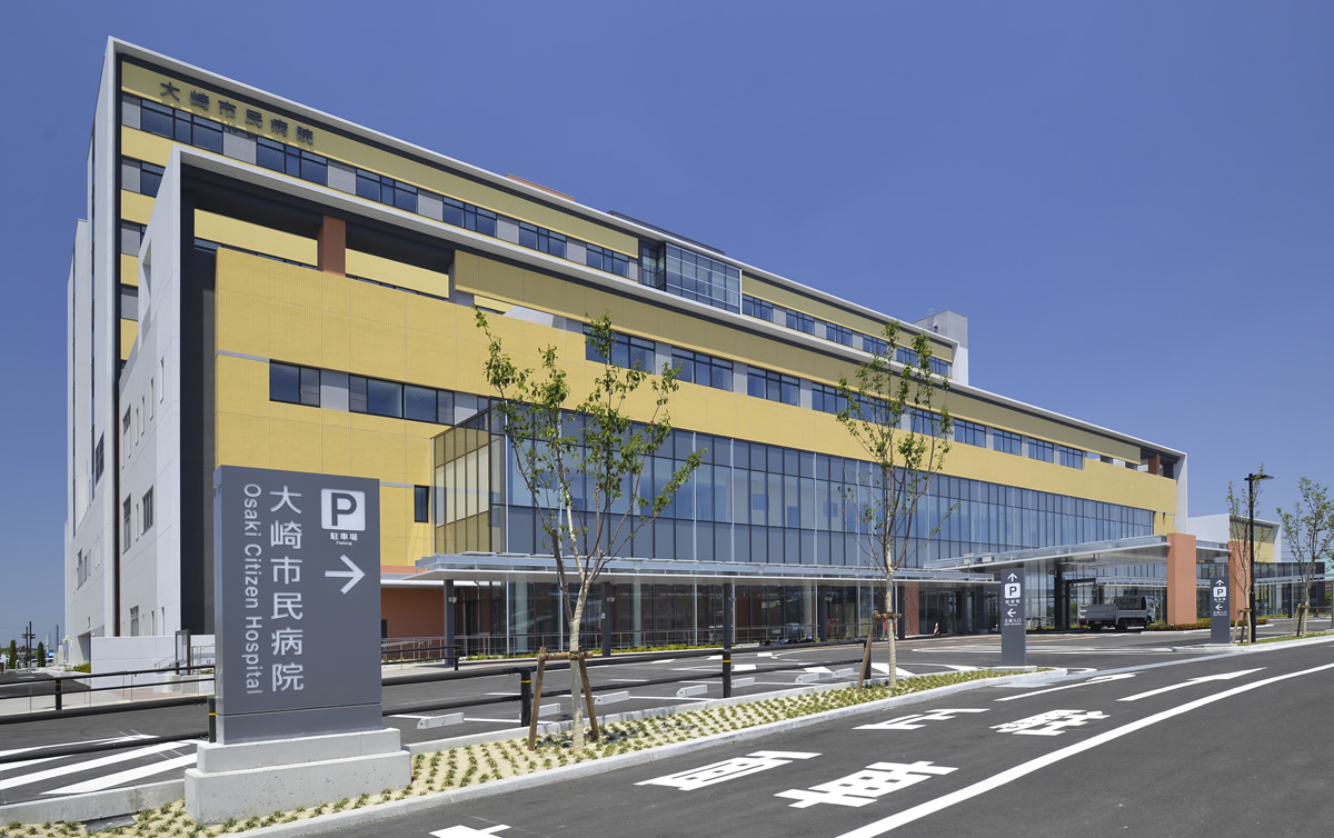 大崎市民病院