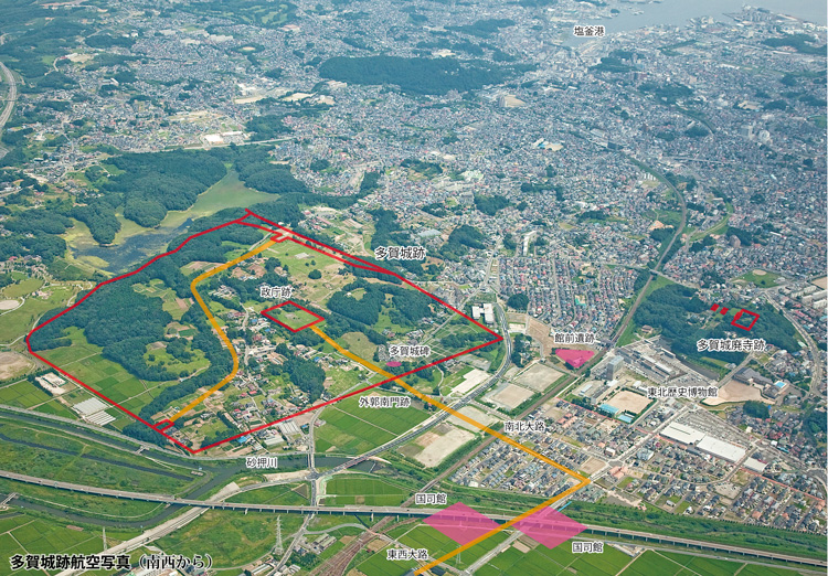 多賀城跡全景