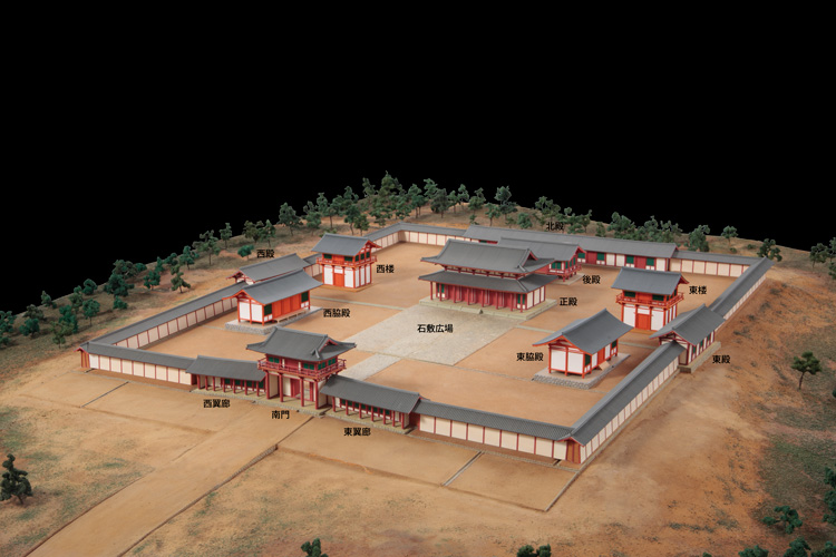 政庁復元模型