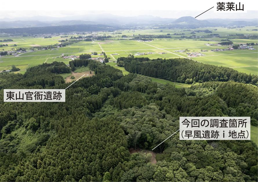 調査箇所周辺とその南側の空撮