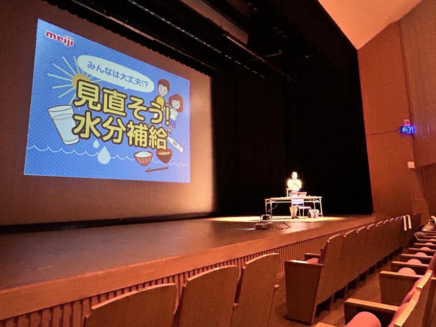 株式会社明治出前セミナー