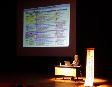 農林水産省　平山稔真　氏