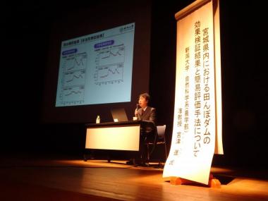 新潟大学　准教授　宮津進　氏