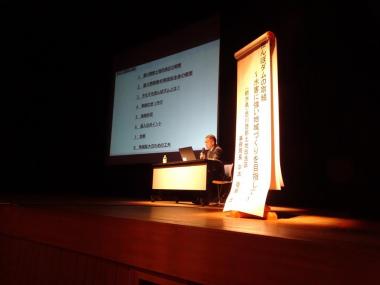 （栃木）思川西部土地改良区　事務局長　平本隆幸　氏