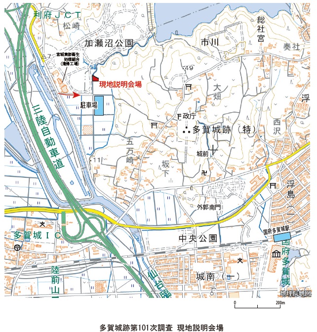 現地説明会会場案内図