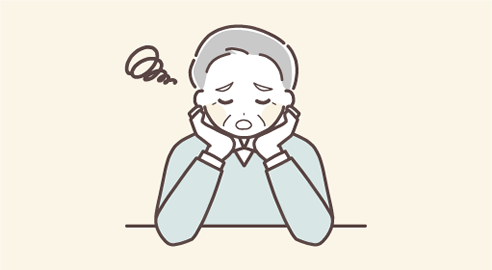 理解力・判断力の低下