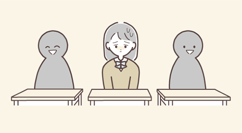 イライラや不安がおさえられない