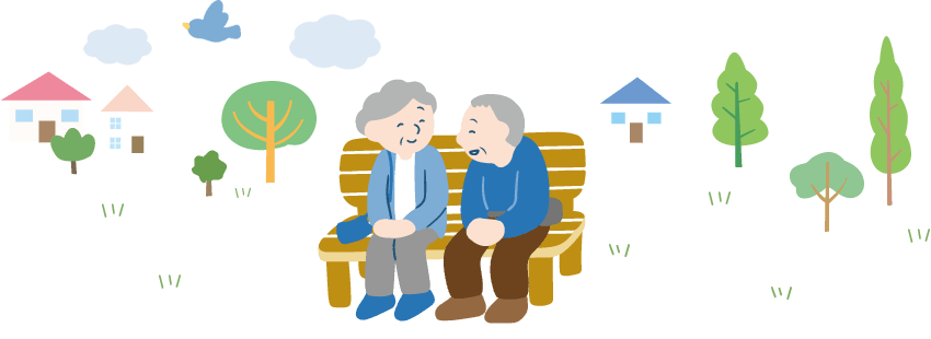 医療費等助成制度タイトルイメージ