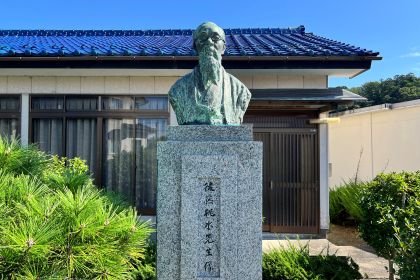 後藤桃水胸像