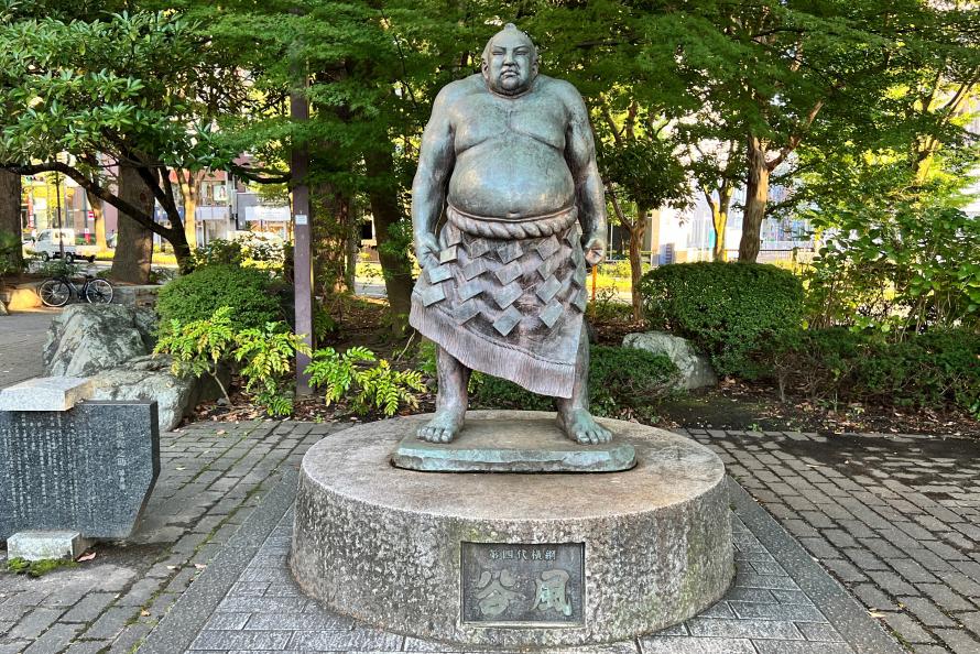 谷風